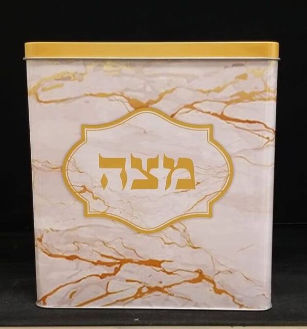 קופסה למצה